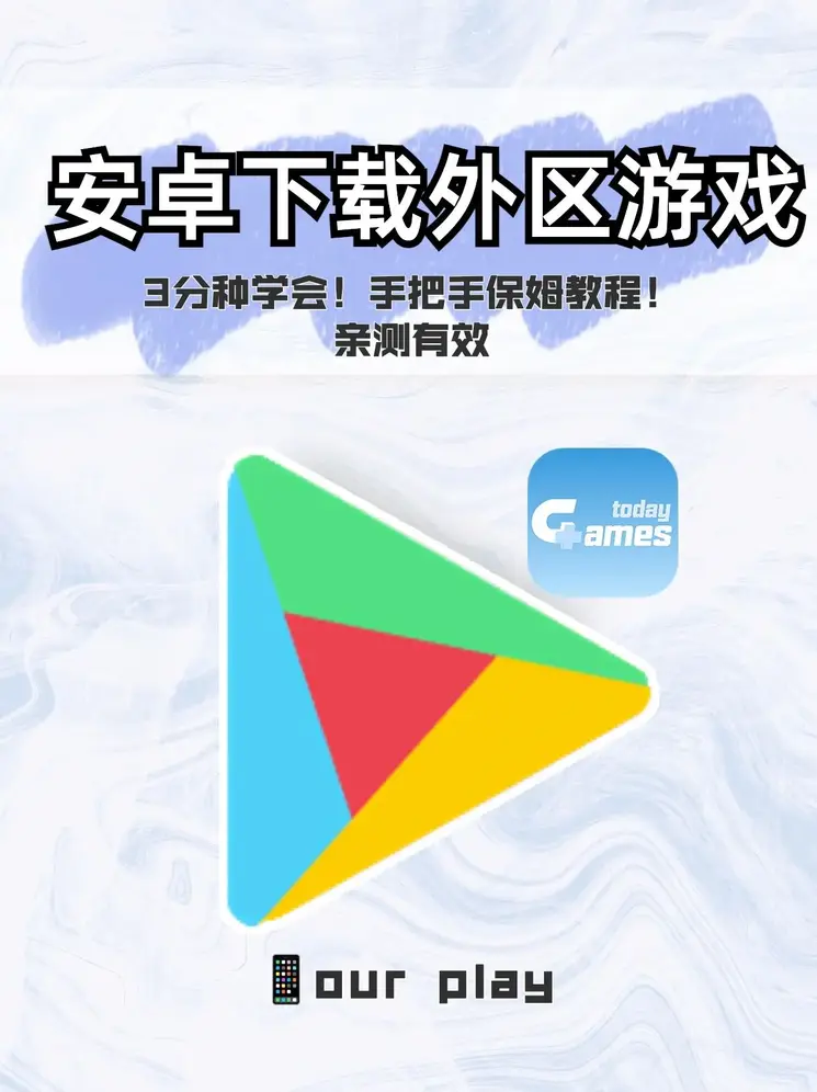 金年会体育平台APP下载截图0